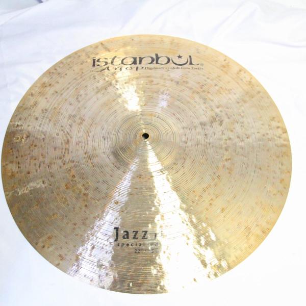 Special Edition Jazz Ride 22"