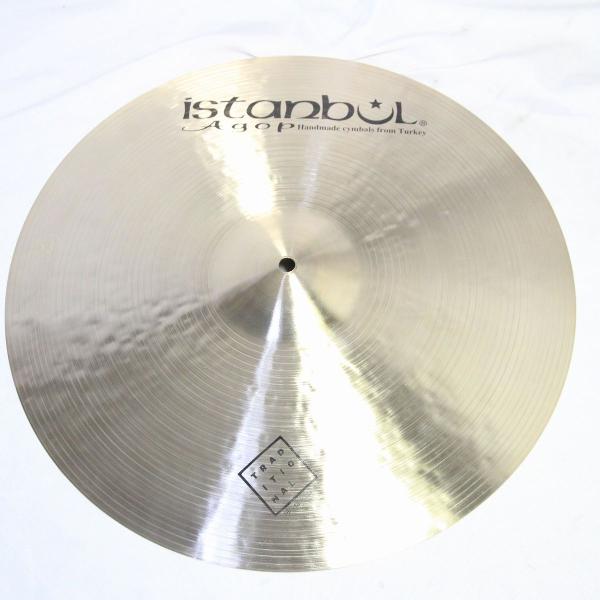 Traditional Dark Crash 18"