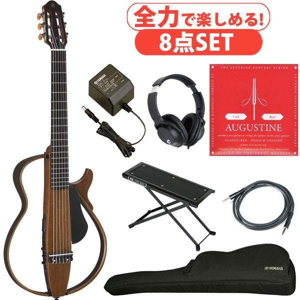 【美品】YAMAHA SLG200N /NT ヤマハ サイレントギター Amazon.co.jp: ヤマハ YAMAHA ギター サイレントギター ナイロン