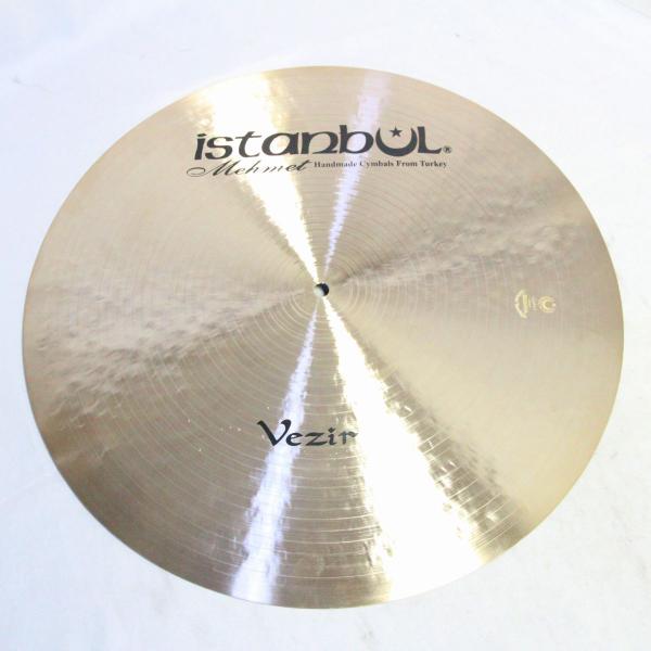 Vezir Series Flat Ride 20"
