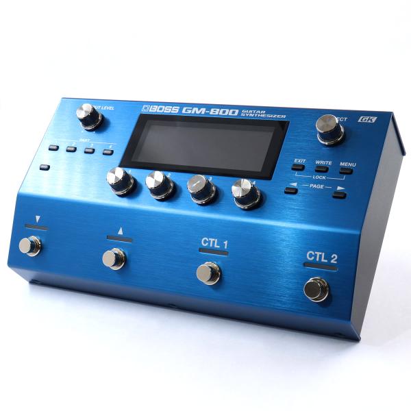 GK-5 Divided Pickup