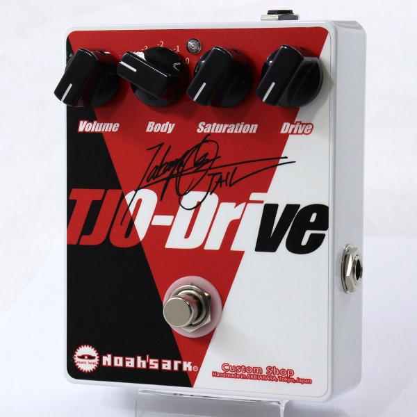 TJO-Drive Takashi O'hashi Signature Model