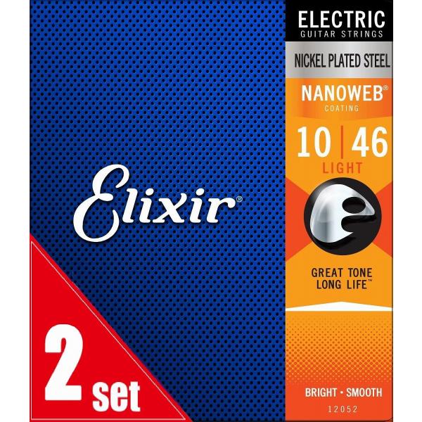 Elixir / NANOWEB with ANTI-RUST #12052 Light 10-46 2set エレキギター弦 ナノウェブ エリクサー(池袋店)