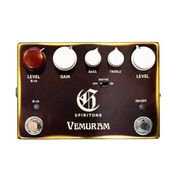 (中古)Vemuram /  SPIRITONE Overdrive Char Signature オーバードライブ (横浜店)