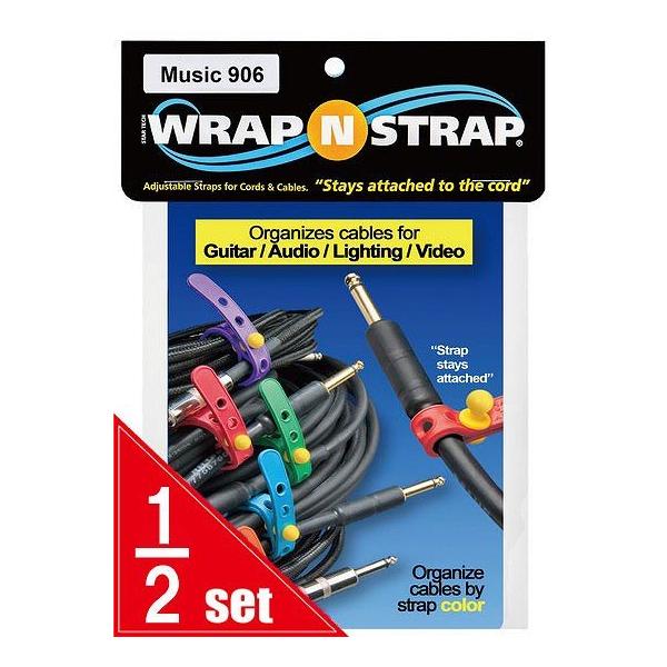 【カラーランダム4本入り】電気の現場、世界で高い評価を受ける、新発想のラバー製ケーブルタイ使いやすく、長寿命で、清潔な新発想の独自配合のラバー製ケーブルタイです。伸縮性のある素材でぎゅっと留めることができ、滑らないので、ひもや面ファスナー製...