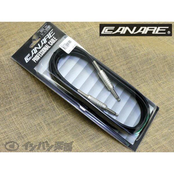 CANARE / Professional Cable GS-6 G03 3m SS (横浜店) : イシバシ楽器
