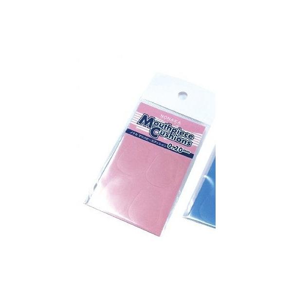 他サイト： NONAKA / MPクッション 0.20MM (横浜店)の商品画像