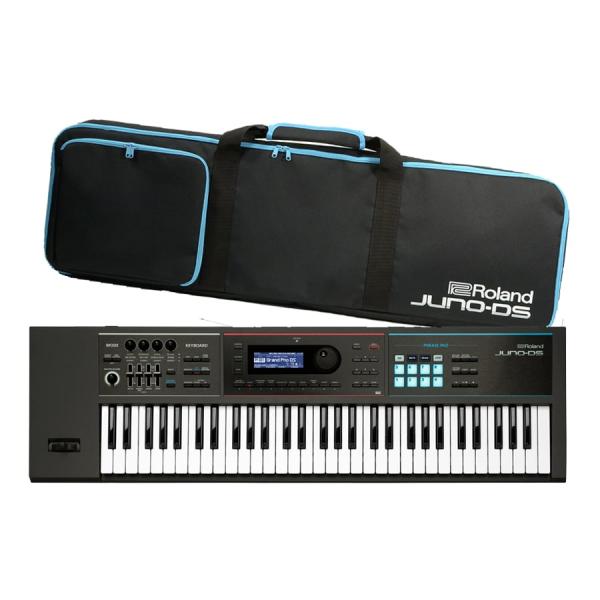 JUNO-DS61