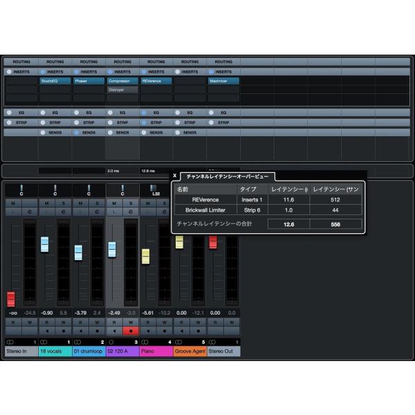 Cubase Dawソフトウェア Steinberg Cubase 横浜店 09 イシバシ楽器 Cubase 17ショップス Pro Pro R 通常版 Pro 10 5