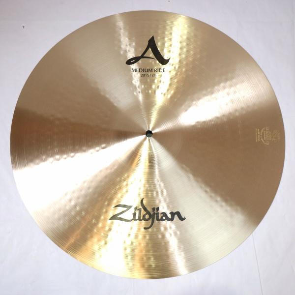 A Zildjian Medium Ride 20"