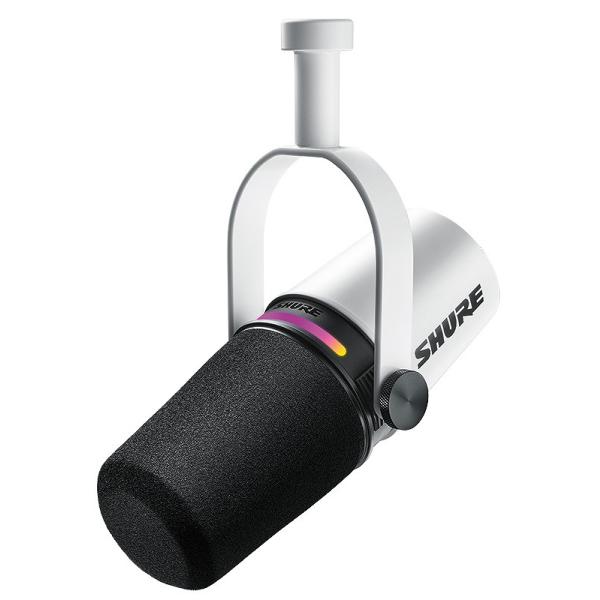 MV7+ Podcast Microphone (White)