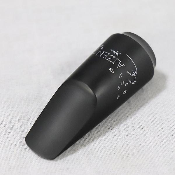 中古 Aizen Soprano Sax Mouthpiece 7 Ls 受賞店 梅田店 Mkii