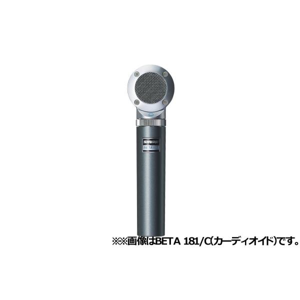 SHURE シュア / BETA 181/S (スーパーカーディオイド) サイド