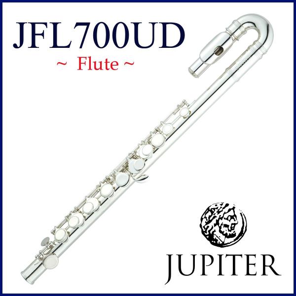 JUPITER / JFL-700UD ジュピターフルート Eメカニズム付 U字頭部管のみ 胴-足部一体型 洋白銀メッキ(お取り寄せ)