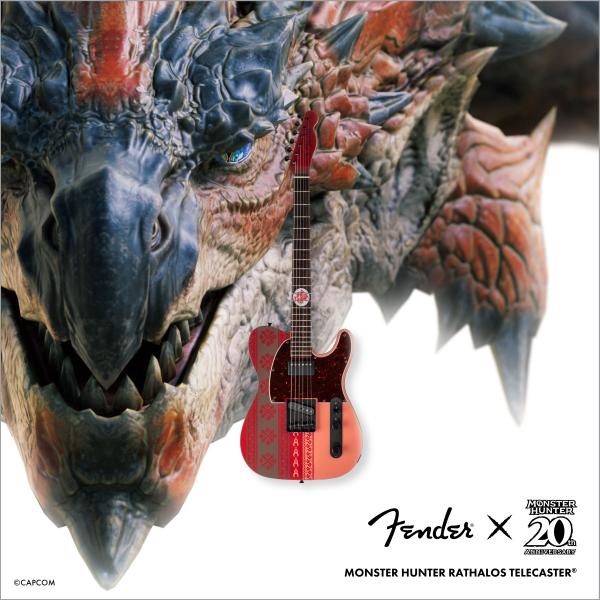 Fender (WEBSHOPクリアランスセール)Fender / Monster Hunter Rathalos