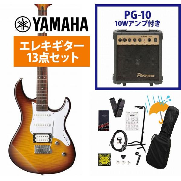 YAMAHA / PACIFICA212VFM TBS(タバコブラウンサウンバースト)  PAC-212VFM PAC212VFM PG-10アンプ付属エレキギター初心者セットR