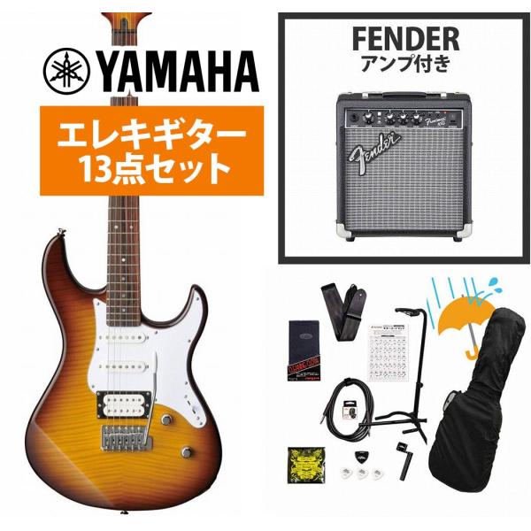 YAMAHA / PACIFICA212VFM TBS(タバコブラウンサウンバースト)  PAC-212VFM PAC212VFM Fender 10Wアンプ付属エレキギター初心者セットR