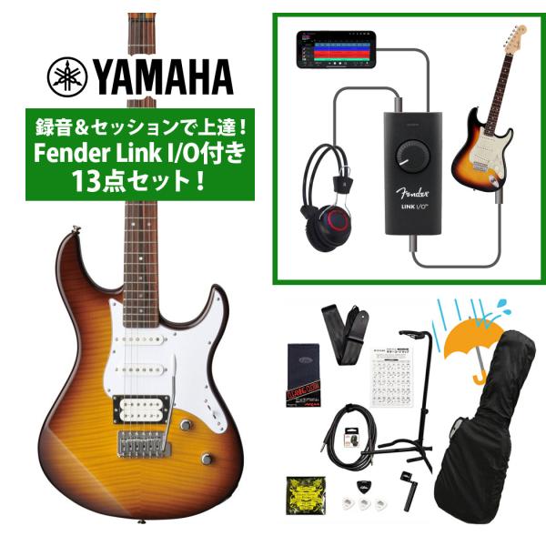 YAMAHA / PACIFICA212VFM TBS(タバコブラウンサウンバースト) 録音＆セッションで上達！Fender Link I/O付き13点セット