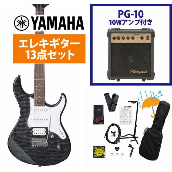 YAMAHA / PACIFICA212VQM TBL (トランスルーセントブラック)  PAC-212VQM PAC212VQM PG-10アンプ付属エレキギター初心者セットR