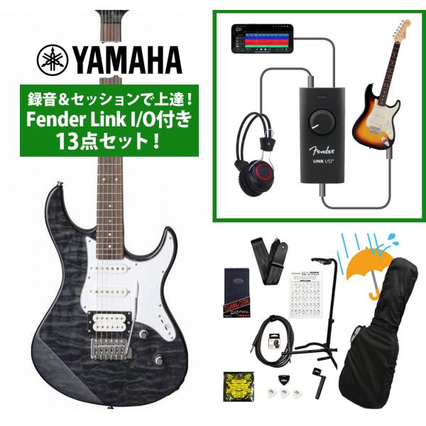 YAMAHA / PACIFICA212VQM TBL (トランスルーセントブラック) 録音＆セッションで上達！Fender Link I/O付き13点セット