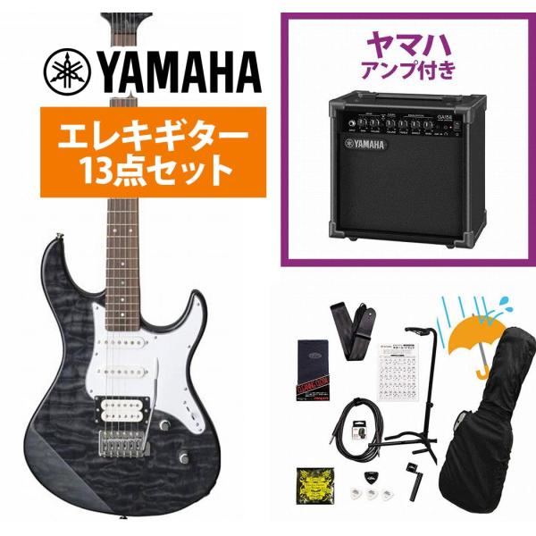 YAMAHA / PACIFICA212VQM TBL (トランスルーセントブラック)  PAC-212VQM PAC212VQM YAMAHA GA15IIアンプ付属初心者セットR