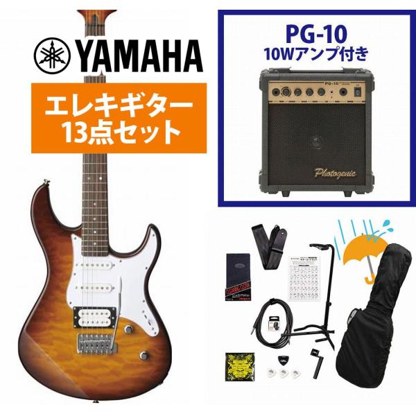 YAMAHA / PACIFICA212VQM TBS (タバコブラウンサンバースト) パシフィカ エレキギター PAC-212VQM PAC212VQM PG-10アンプ付属エレキギター初心者セットR
