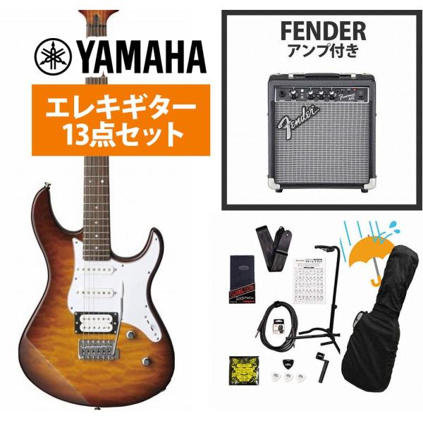 YAMAHA / PACIFICA212VQM TBS (タバコブラウンサンバースト) パシフィカ エレキギター PAC-212VQM PAC212VQM Fender 10Wアンプ付属エレキギター初心者セットR