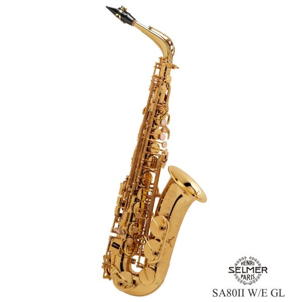 SELMER セルマー Super Action 80 SerieⅡSA80Ⅱ アルトサックス SELMER セルマー Super Action 80 SerieⅡSA80Ⅱ アルトサックス