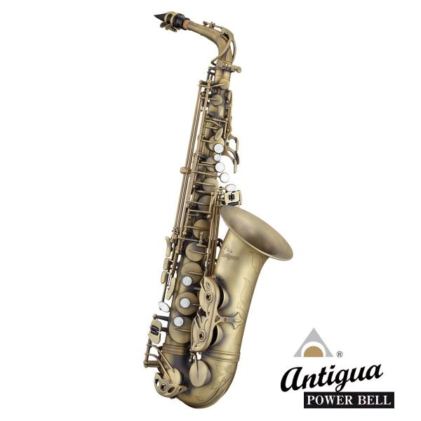 ANTIGUA / Power Bell AQ ALTO パワーベルシリーズ アルトサックス