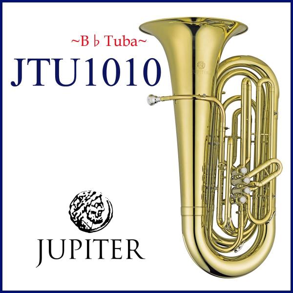 JUPITER / JTU-1010 ジュピター Tuba JTU1010 チューバ ピストン ラッカー仕上げ B♭ (お取り寄せ)