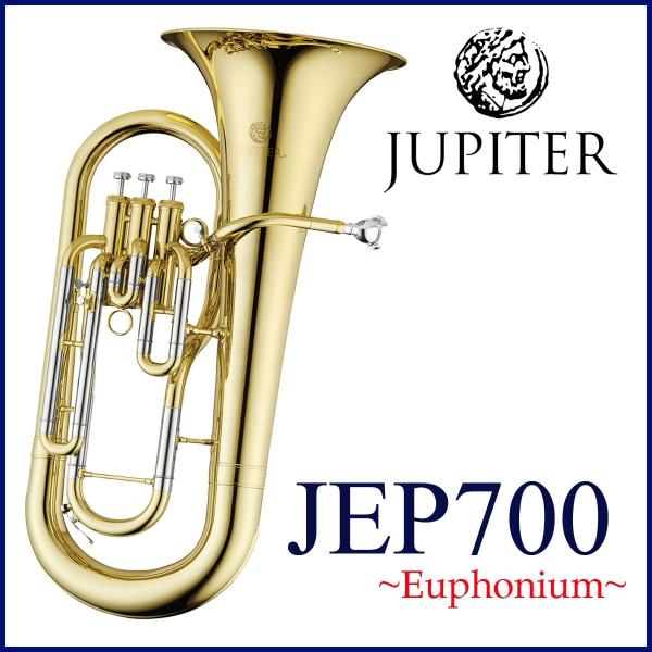 ジュピター ユーフォニアムの人気商品・通販・価格比較 - 価格.com ジュピター ユーフォニアムの人気商品・通販・価格比較 - 価格.com
