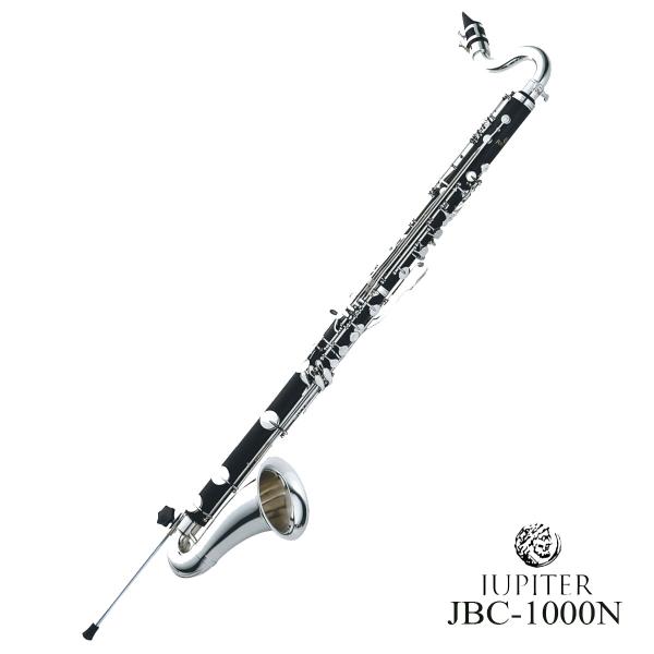 JUPITER / JBC-1000N バスクラリネット ニッケルメッキ仕上げ JUPITER / JBC-1000N バスクラリネット ニッケルメッキ仕上げ