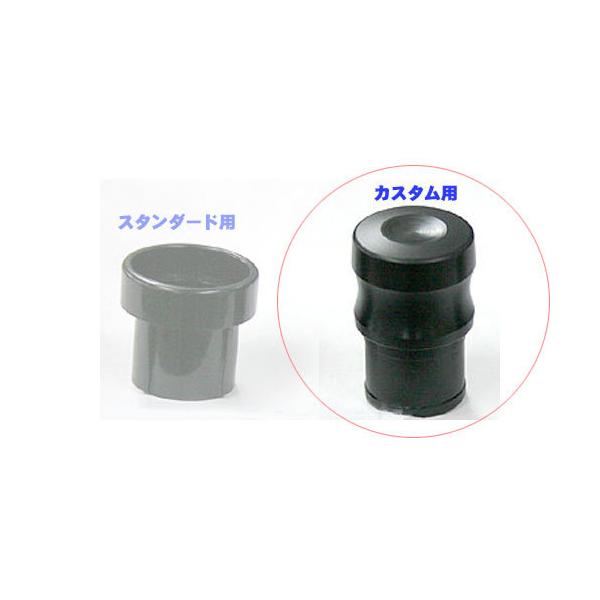 YAMAHA / ENDPLUG AS(CUSTOM) }n GhvO AgTbNXp JX^ N2454921 (񂹏i)