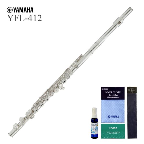 (݌ɂ) YAMAHA / YFL-412 }n EJt Ǒ̋␻ (IANZT[Zbg)(oבO)(5Nۏ)(SAt^[T|[gΏۏi)(YRK)