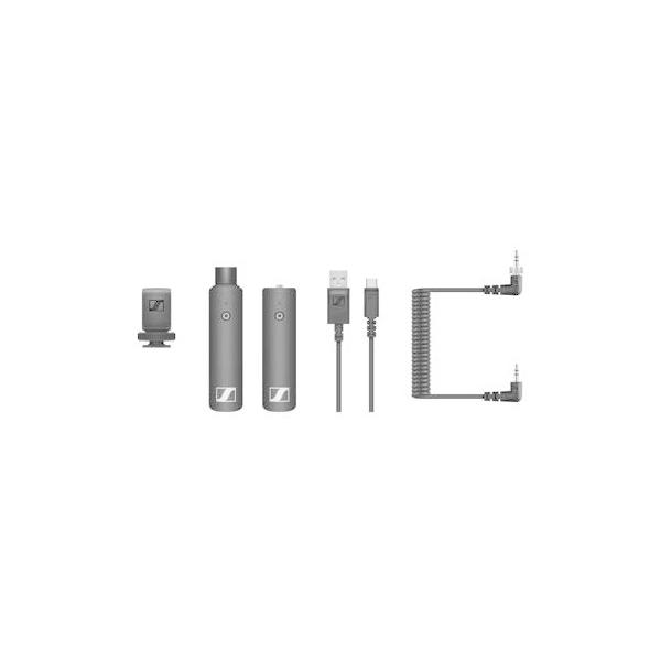 XS Wireless Digital Portable Interview Set (XSW-D)
