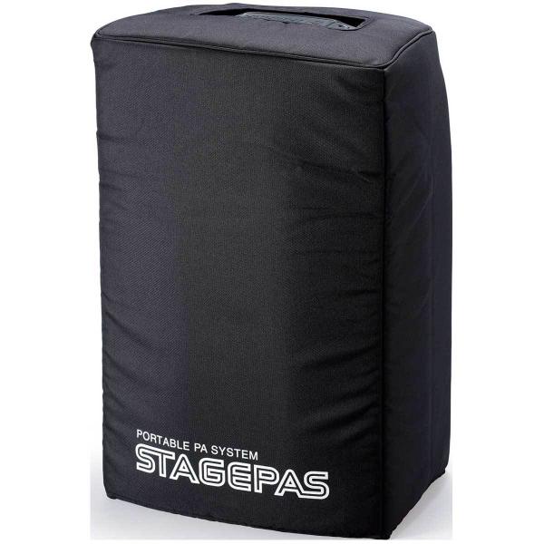 YAMAHA }n / SPCVR-PAS600i (STAGEPAS 600i pJo[)