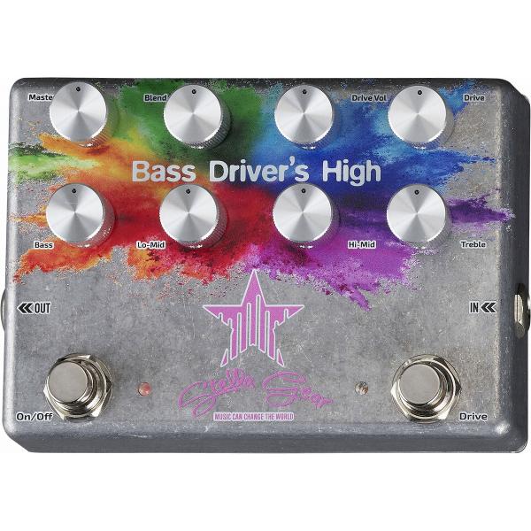 Bass Driver's High