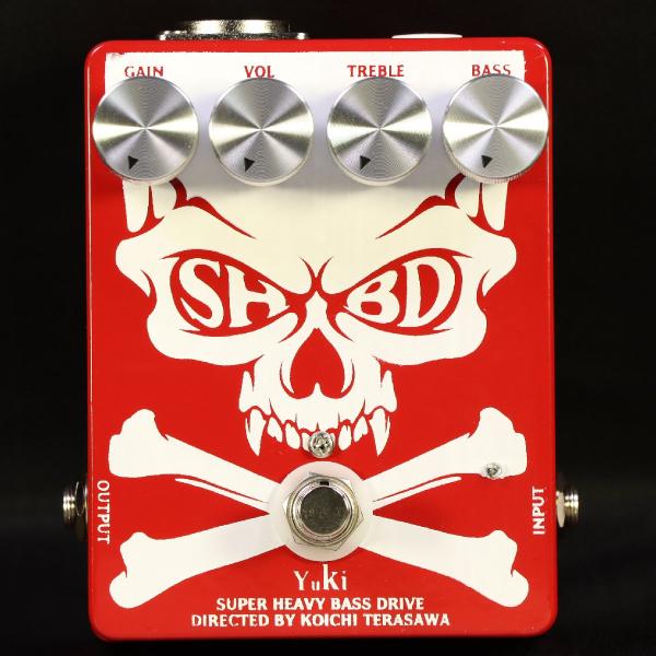 SHBD Super Heavy Bass Drive