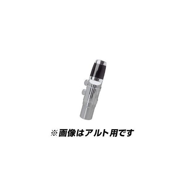 Yanagisawa / Metal SP ヤナギサワ メタル ソプラノサックス用マウスピース 6