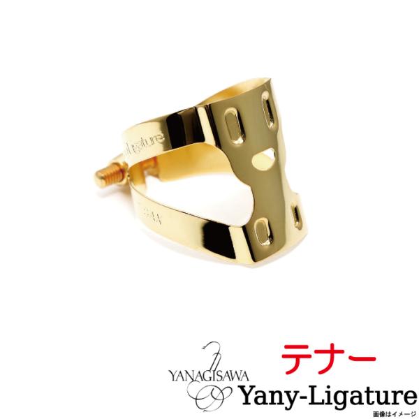 ■YANY Ligature (ヤニーニコちゃん)ヤナギサワから逆締めタイプのリガチャー「ヤニー・リガチャー」が登場です。シンプルな構造ながらもマウスピースとリードの特性を活かせるリガチャーでジャンルを問わず素直で自然な吹き心地が特長的です...