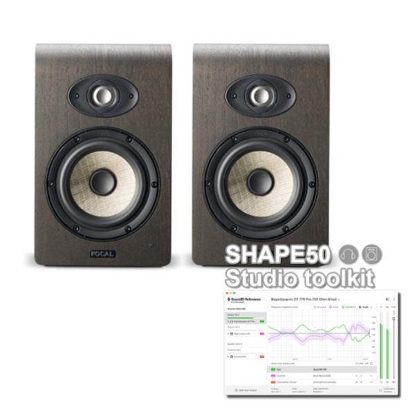 SHAPE 50 Studio Toolkit