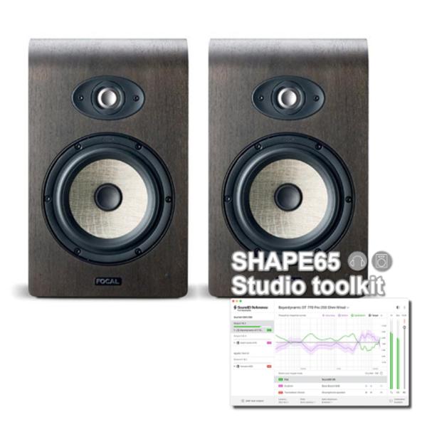 SHAPE 65 Studio Toolkit (with Sonarworks SoundID Reference)