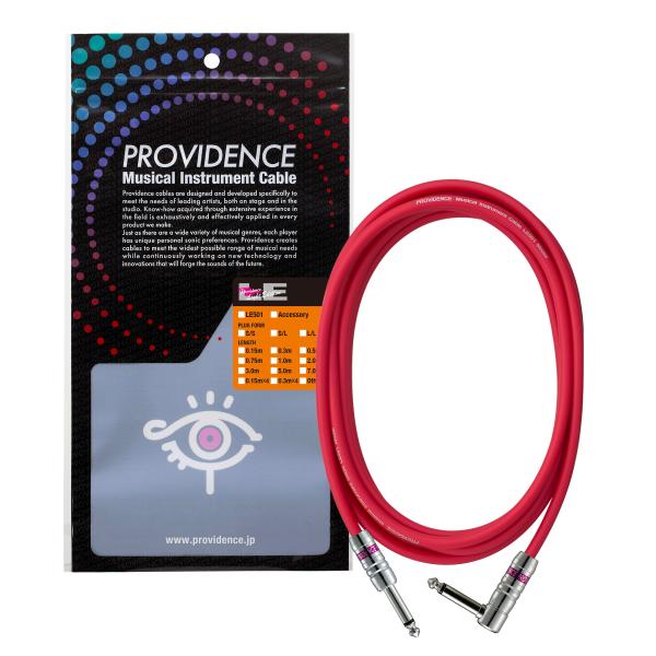 Providence Providence / LE501 3.0m S/L RD Red Straight - Angled