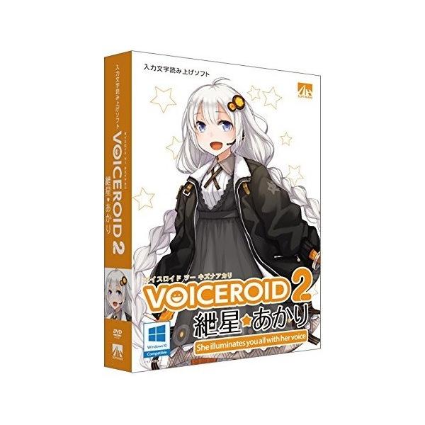 AH-Software (AHS) / VOICEROID2 �G�������� �{�C�X���C�h