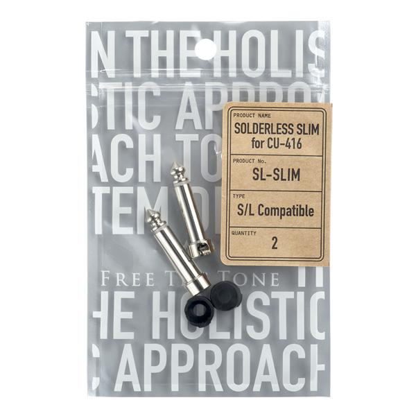 他サイト： Free The Tone / SL-SLIM-2P Solderless Slim Plug CU-416用 フリーザトーンの商品画像