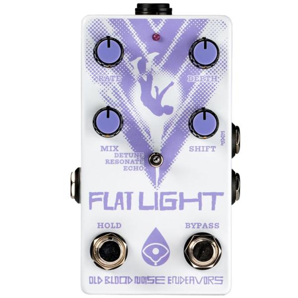 Flat Light Textural Flange Shifter