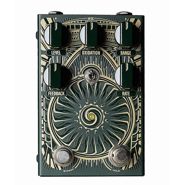 Airborn Flanger