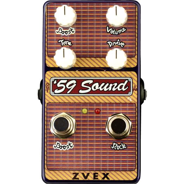 '59 Sound Vertical