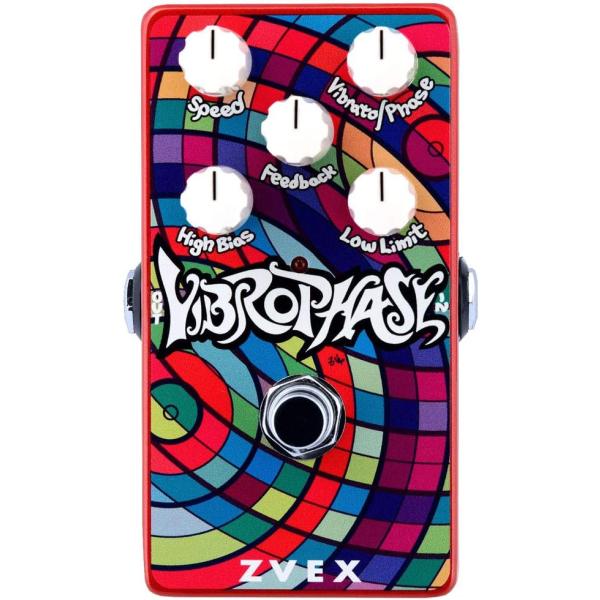 Vibrophase