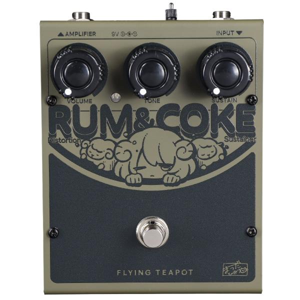Flying Teapot / Rum and Coke GREEN フライングティーポット 日本製 Made in Japan